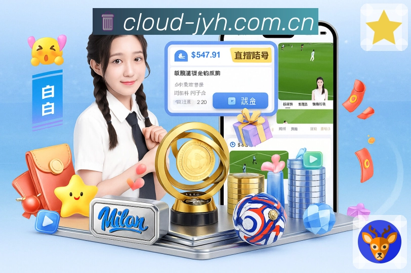 赛事回顾与专题